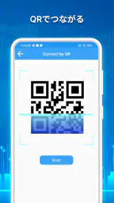 Wifi パスワードキー: Wifi 接続 マネージャー screenshot
