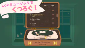 Window Garden〜Lo-fiガーデニングシミュ screenshot 1