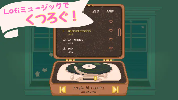 Window Garden〜Lo-fiガーデニングシミュ screenshot 1