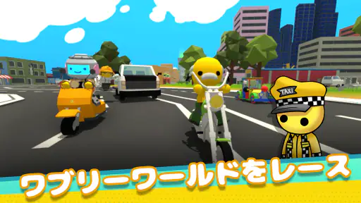 Wobbly Life screenshot 6