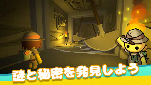 Wobbly Life screenshot 7