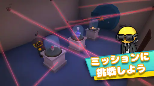 Wobbly Life screenshot 8
