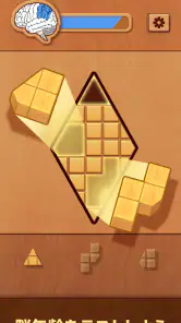 Woodoku: ウードク - ウッドブロックパズル screenshot