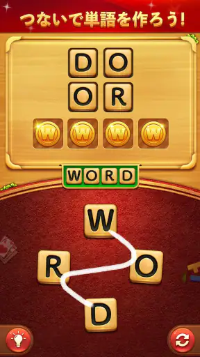 Word Connect screenshot 1
