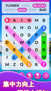 Word Search Master: 英単語パズル screenshot