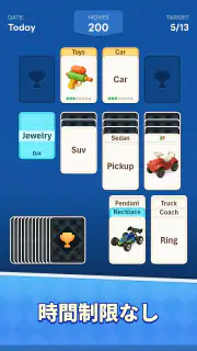Word Solitaire Now! screenshot 3