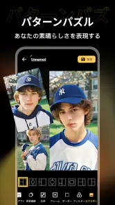 X PhotoKit screenshot
