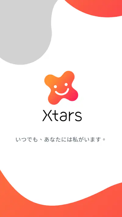 Xtars – Live Streaming screenshot 1
