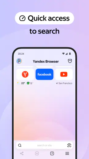Yandex Browser with Protect screenshot 1
