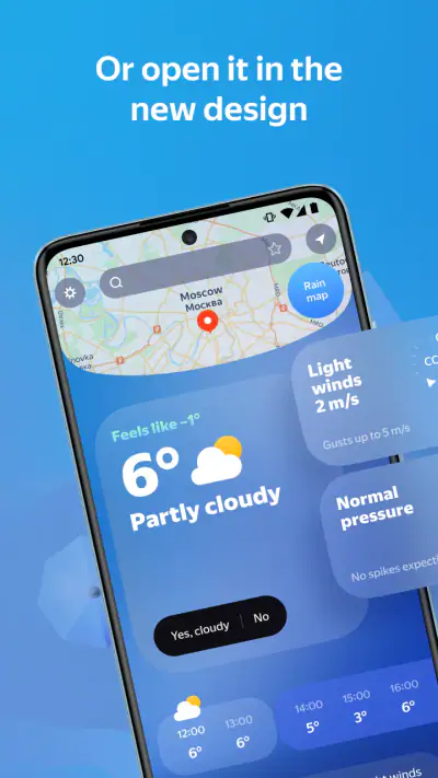 Yandex Weather & Rain Radar screenshot 1