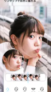 YouCam Video：動画用メイク加工・髪色チェンジ screenshot