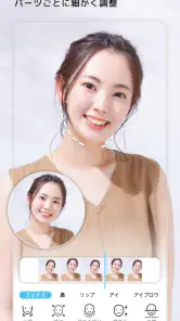 YouCam Video：動画用メイク加工・髪色チェンジ screenshot