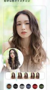 YouCam Video：動画用メイク加工・髪色チェンジ screenshot
