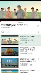 YouTube screenshot