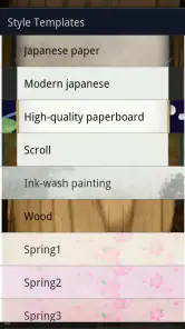 Zen Brush screenshot