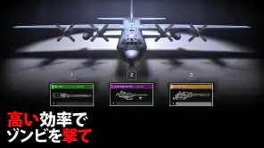 Zombie Gunship Survival screenshot 1