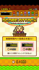 ZOOKEEPER DX TouchEdition screenshot