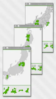 あそんでまなべる 日本地図パズル screenshot 3