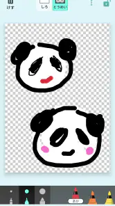 おえかきかき 幼児向けお絵描きアプリ screenshot
