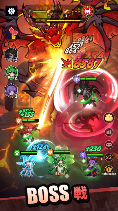 おっと！クロコ screenshot 1