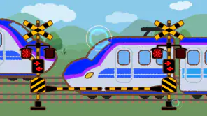 ふみきり あそび screenshot 1