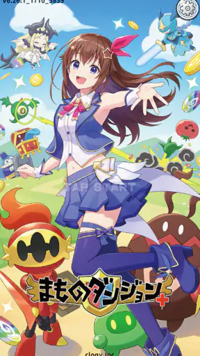 まものダンジョン＋　モンスター育成＆バトルやりこみ放置ゲーム screenshot 1