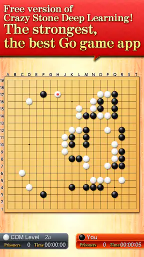 みんなの囲碁 DeepLearning - 最新AIを搭載 screenshot 1