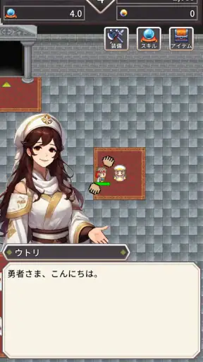 【やりこみ放置】廻転勇者 screenshot 1