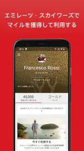 ようこそ screenshot