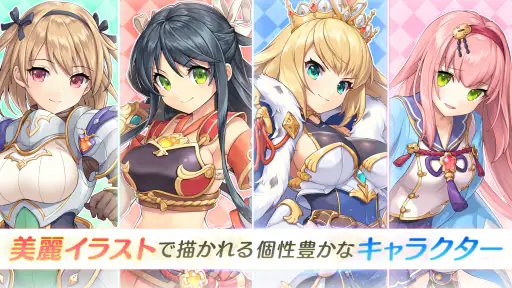 れじぇくろ！ ～レジェンド・クローバー～ screenshot 7