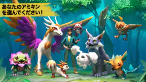 アミキンの村：魔法シムRPG screenshot 1