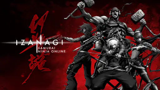 イザナギオンライン【超爽快忍者アクションMMORPG】 screenshot 1