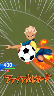 イナズマイレブン クロス screenshot 7