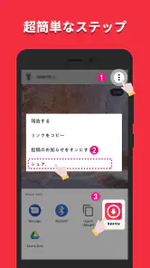 動画セーバー：ストーリー保存ツール screenshot