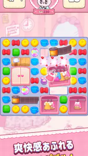 エスターバニーポップガール screenshot 6