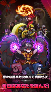 エレメンタル：2DMMORPG screenshot