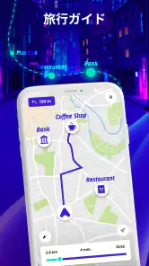 オフラインマップ、GPS、スピードメーター screenshot