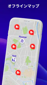 オフラインマップ、GPS、スピードメーター screenshot