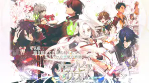 オランピアソワレ screenshot 1