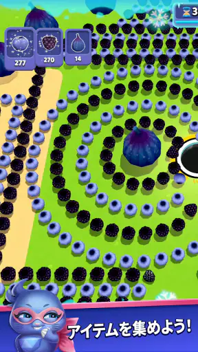 オール・イン・ホール All in Hole screenshot 1