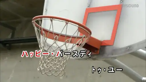 カラオケ ジョイサウンドカフェ screenshot 6