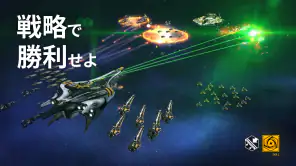 キャプテンハーロック x アストロキングス screenshot 1