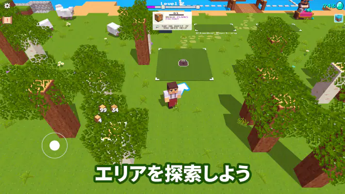 キューブクラフト (CubeCrafter) screenshot 1