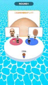 クイズサバイバル -暇つぶし脳トレゲーム- screenshot