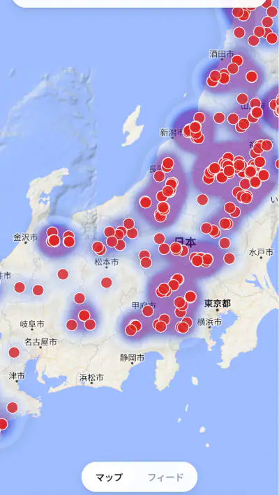 クママップ - 全国クマ出没マップ screenshot 1