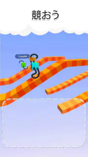 クライマーを描こう - Draw Climber screenshot 2
