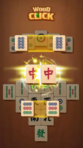 クリック Wood (Click Wood) screenshot 1