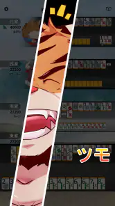 ケモノ麻雀 - Kemono Mahjong screenshot
