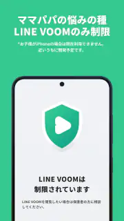 コドマモ screenshot 7