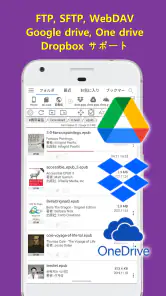 コミック、マンガ、小説、Heic、epub、Tiff、txt screenshot